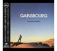 Serge Gainsbourg - Aux Armes Et Caetera