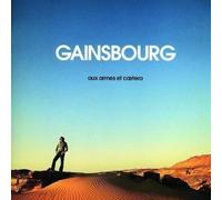 Serge Gainsbourg Aux Armes Et Caetera (CD) Album