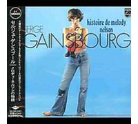 Serge Gainsbourg - Histoire De Melody Neison