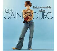 Serge Gainsbourg Histoire De Melody Nelson (Vinyl LP) 12" Album