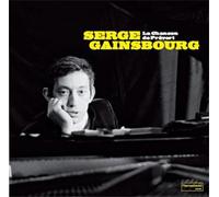 Serge Gainsbourg La Chanson De Prevert (Vinyl LP) 12" Album