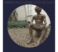 Serge Gainsbourg L'homme À Tête De Chou (Vinyl LP)