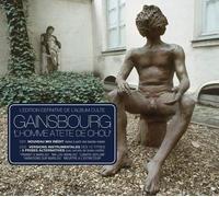 Serge Gainsbourg L'homme À Tête De Chou (Vinyl LP) Limited 12" Album