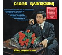 Serge Gainsbourg N° 2