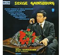 Serge Gainsbourg - No. 2 - Remastered