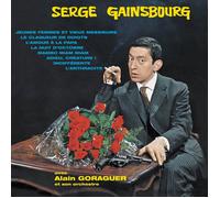 Serge Gainsbourg No. 2 (Vinyl LP)