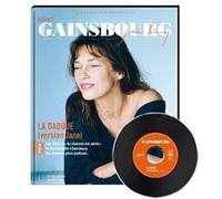 serge gainsbourg - signé gainsbourg - la gadoue - N°38
