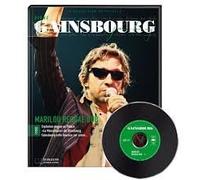 serge gainsbourg - signé gainsbourg - marilou reggae dub - N°31