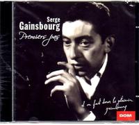 Serge Gainsburg - PREMIERS PAS
