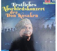 Serge Jaroff / Don Kosaken Chor - Festliches Abschiedskonzert / Vinyl record [Vinyl-LP]