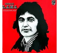 Serge Lama - Je suis malade (1973) / Vinyl record [Vinyl-LP]