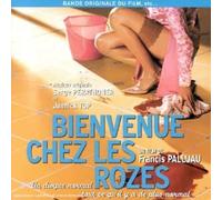 Serge Perathoner & Jannick Top - Bienvenue Chez Les Rozes (Bof)