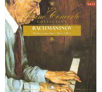 serge rachmaninov - The Piano Concertos Nos. 1 & 4 (The Pian
