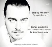 Sergei Akhunov Sergey Akhunov: Songs & Poems (CD) Album