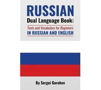 Sergei Gorohov Russian Dual Language Book (Tascabile)
