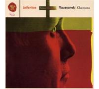 Sergei Leiferkus - Collection Artistes & Repertoires: Moussorgski / Thaikovsky