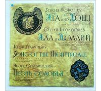 Sergei Prokofiev - Ala And Lolli (Scythian Suite), Op. 20 / Song Of The Nightingale