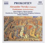 Sergei Prokofiev Alexander Nevsky, Op. 78 (Yablonsky, Russian State So) Album