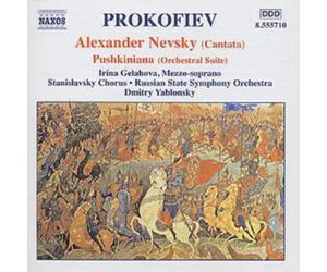 Sergei Prokofiev Alexander Nevsky, Op. 78 (Yablonsky, Russian State So) (CD)