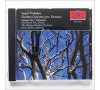 Sergei Prokofiev - Clarinet Concerto: Summer Day