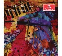Sergei Prokofiev Dzmitry Ulasiuk: Prokofiev & Rachmaninoff (CD) Album
