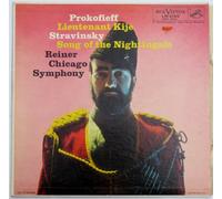 Sergei Prokofiev, Igor Stravinsky, Fritz Reiner : The Chicago Symphony Orchestra - Lieutenant Kijé, The Song Of The Nightingale