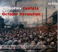 Sergei Prokofiev Prokofiev: Cantata for the 20th Anniversary of The... (CD)