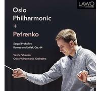 Sergei Prokofiev Prokofiev: Romeo and Juliet (CD) Album