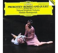Sergei Prokofiev Prokofiev: Romeo and Juliet (CD) Album