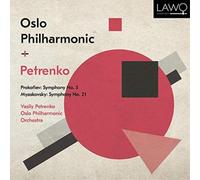 Sergei Prokofiev Prokofiev: Symphony No. 5/Myaskovsky: Symphony No. 21 (CD)