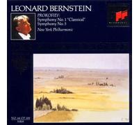 SERGEI PROKOFIEV Royal Edition (CD)