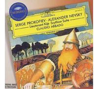 Sergei Prokofiev Serge Prokofiev (CD) Album