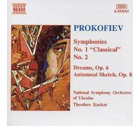 Sergei Prokofiev SYMPHONIES NOS. 1 classical and 2 (CD) Album