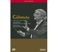 Sergei Prokofiev:Symphony No.-