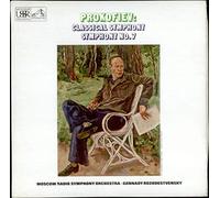 Sergei Prokofiev - Symphony No. 3