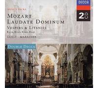 Sergei Prokofiev THE 5 PIANO CONCERTOS (CD) Album
