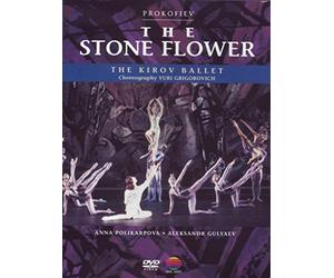 Sergei Prokofiev - The Stone Flower