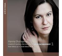 Sergei Rachmani Sergei Rachmaninoff: Complete Works for Piano Solo - Volum (CD)
