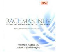 Sergei Rachmanin Complete Works for Cello and Piano (Ivashkin, Hayroudinof (CD)