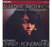 Sergei Rachmanin Rachmaninoff - Concerto No. 3 / Tchaikovsky - Concerto No. 1 /