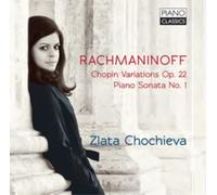 Sergei Rachmanino Rachmaninoff: Chopin Variations, Op. 22/Piano Sonata No. (CD)