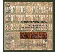 Sergei Rachmaninov Great Vespers of the Russian Church (CD) Album