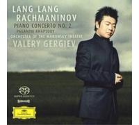 Sergei Rachmaninov Piano Concerto No. 2 (Valery) (CD)