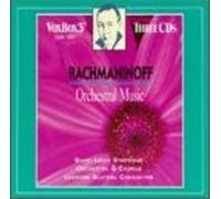 Sergei Rachmaninov Rachmaninoff: Orchestral Music (CD) Box Set