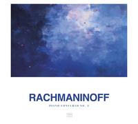 Sergei Rachmaninov Rachmaninoff: Piano Concerto No. 2 (Vinyl LP) 12" Album