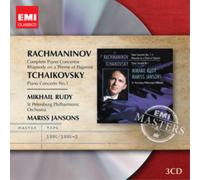 Sergei Rachmaninov Rachmaninov: Complete Piano Concertos/... (CD) Album