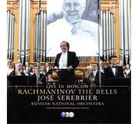 Sergei Rachmaninov Rachmaninov: The Bells (CD) Album