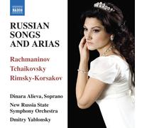 Sergei Rachmaninov Russian Songs and Arias (CD) Album