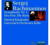 Sergei Rachmaninov Sergei Rachmaninov: Symphonie Nr. 1/Der Fels (CD) Album