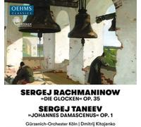Sergei Rachmaninov Sergej Rachmaninow: Die Glocken, Op. 35/... (CD) Album